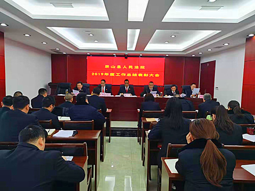 微信圖片_20200120144629.jpg