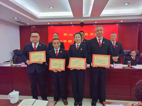 微信圖片_20200120144548.jpg