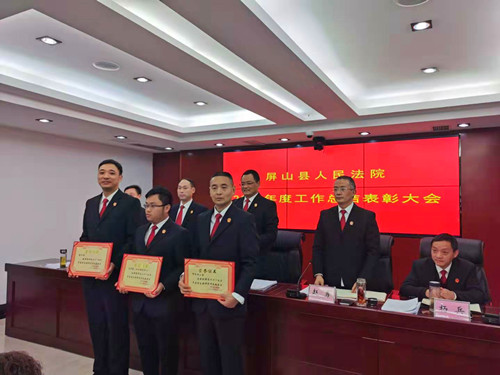 微信圖片_20200120144613.jpg
