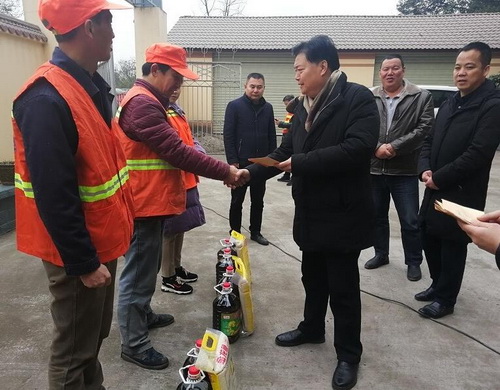李子泉慰問.jpg