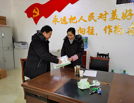 微信圖片_20200121144129.jpg