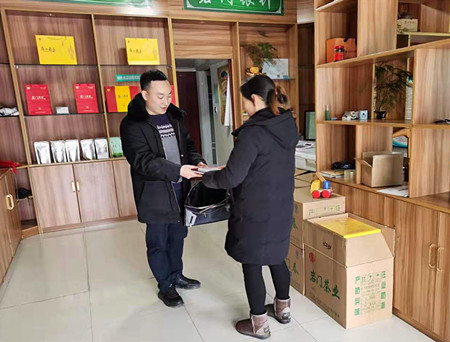 微信圖片_20200121144112.jpg