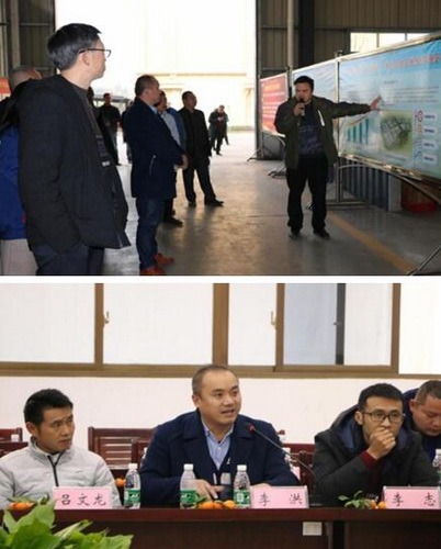 金鵝謀發展.jpg