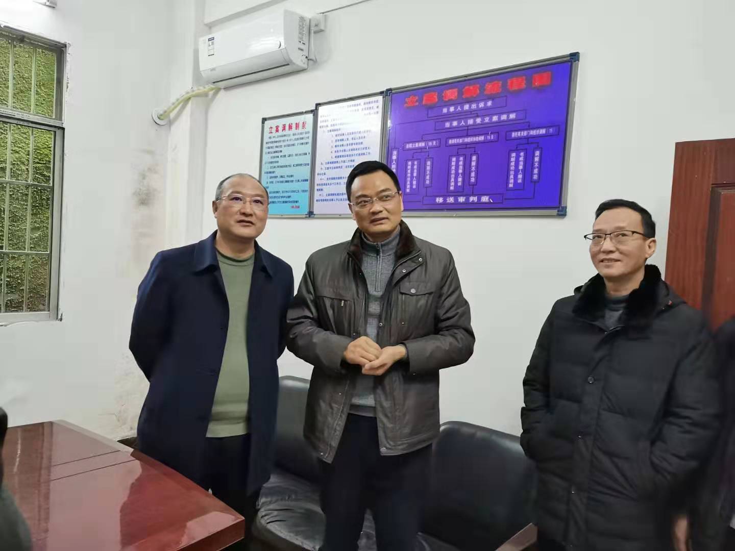 微信圖片_20200123135915.jpg