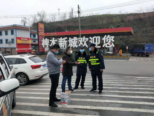 東興交通.jpg
