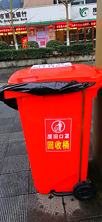 貼專用標簽.jpg