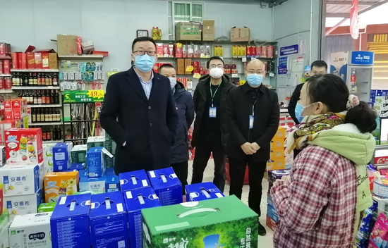 富順法院.jpg
