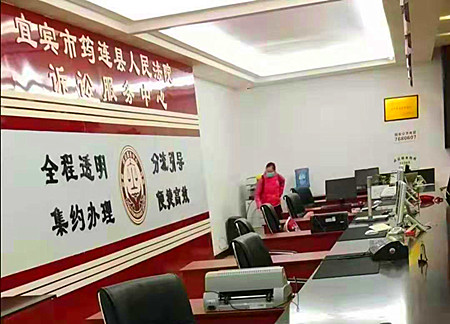 ③提前為訴訟服務大廳消毒.jpg
