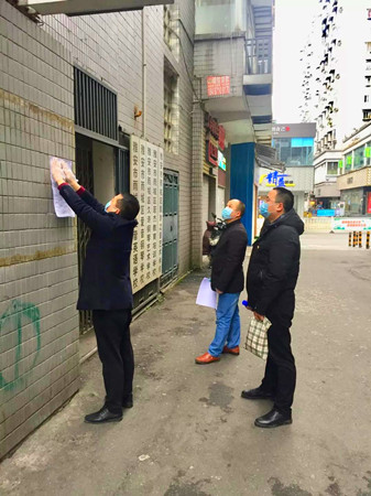 區教育局督查培訓機構疫情防控工作.jpg