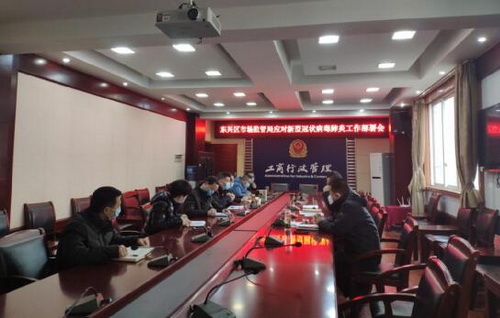 會(huì)議現(xiàn)場.jpg