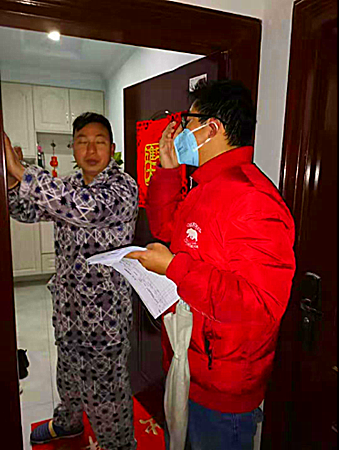 圖片4.png