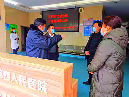 微信圖片_20200201130529.jpg