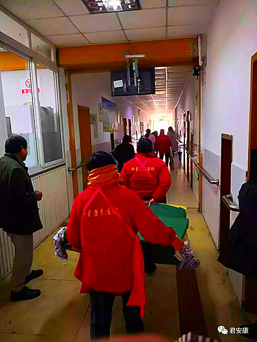 微信圖片_20200202192911.jpg