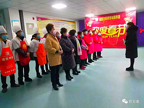 微信圖片_20200202193518.jpg