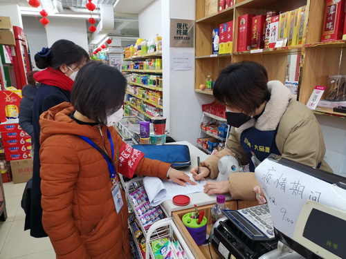 中區(qū)市場二.jpg