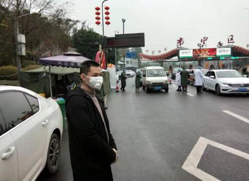 彭?xiàng)?jpg