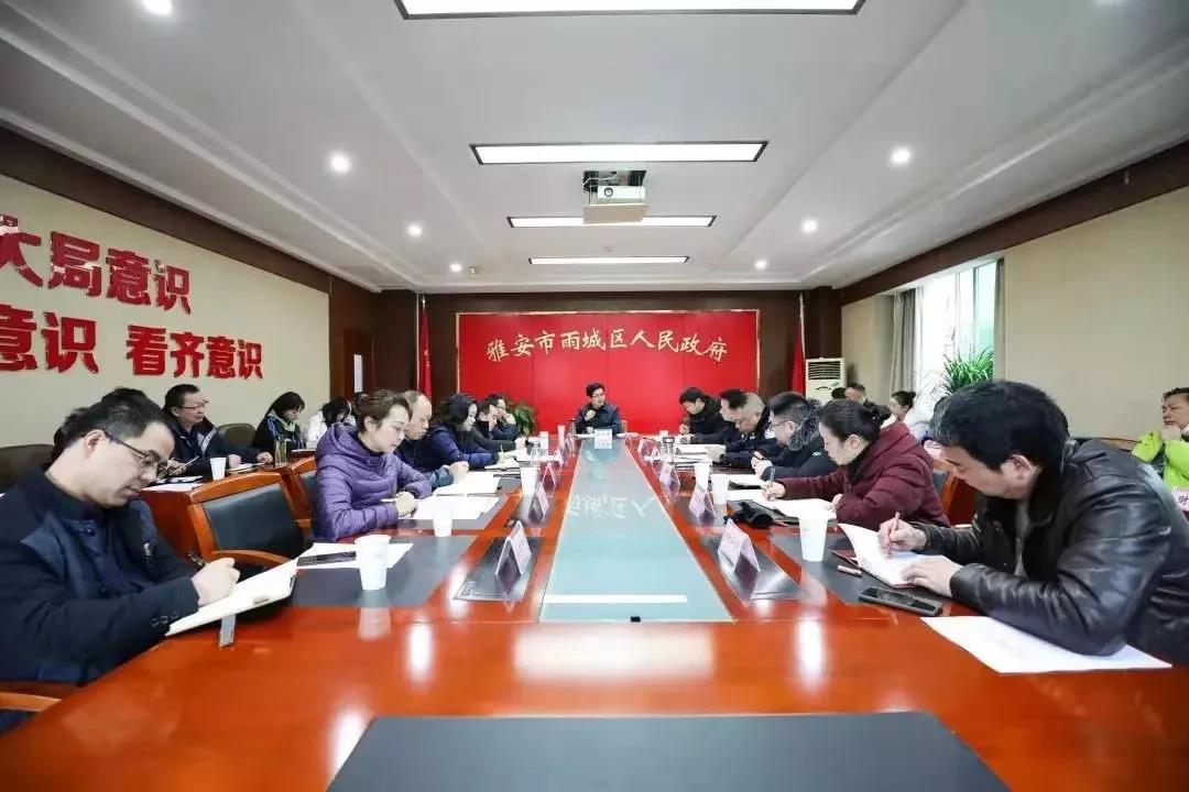 微信圖片_20200202151917.jpg