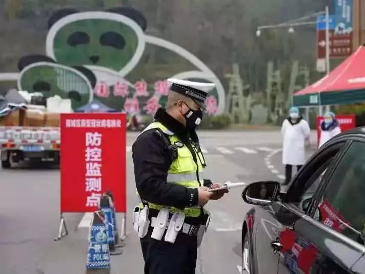 微信圖片_20200202151941.jpg