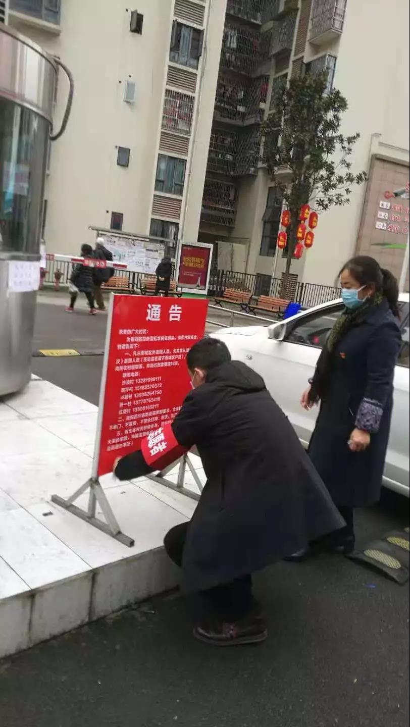 微信圖片_20200202151947.jpg