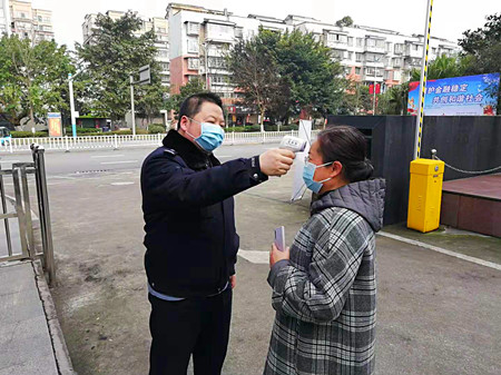 微信圖片_20200203232518.jpg