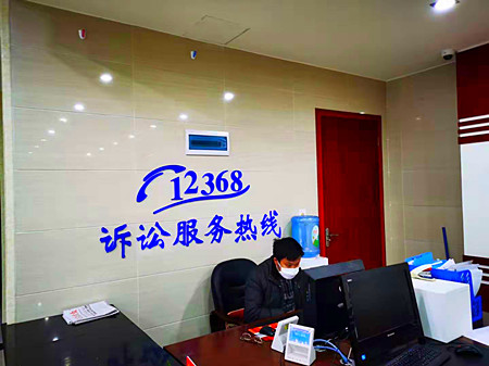 微信圖片_20200203234524.jpg