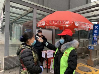 石馬社區團支部.jpg