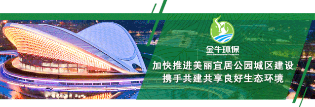 微信圖片_20200204174235.gif