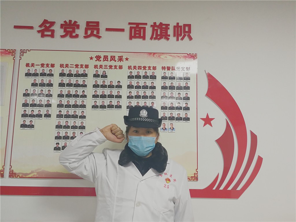 疫情來了，我是黨員我先上！