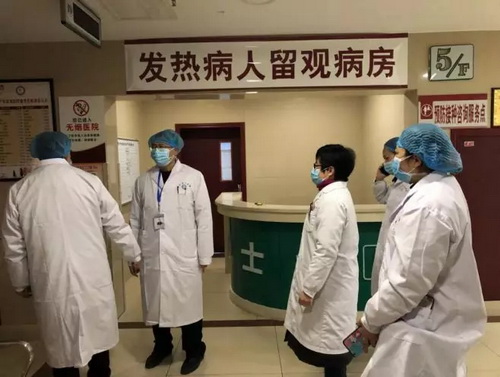 內(nèi)江市衛(wèi)健委組織專家和執(zhí)法人員對醫(yī)療機構(gòu)開展督導(dǎo)檢查.jpg