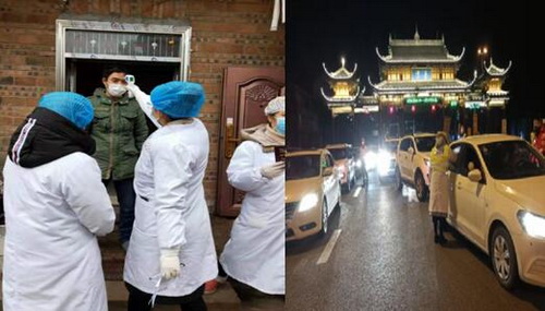 二醫院圖二.jpg