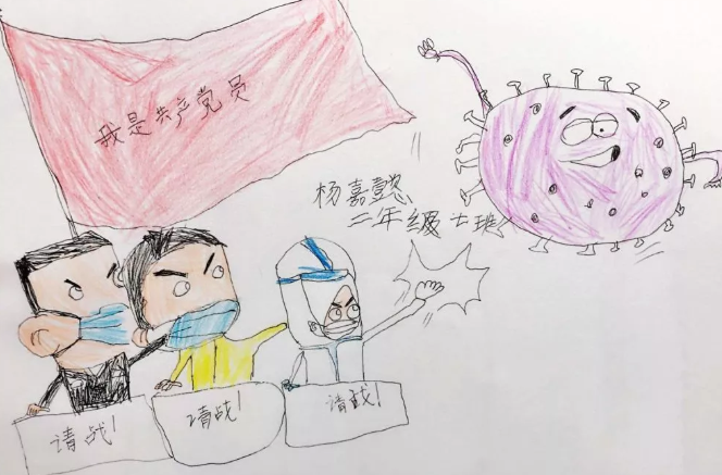 QQ圖片20200207092353.png
