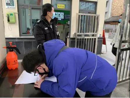 區教育局.jpg