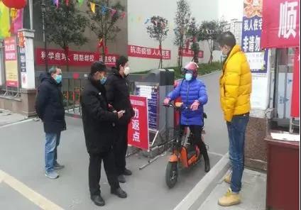 雨城區大興街道.jpg