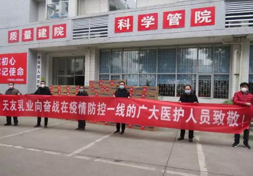 威圖三.jpg