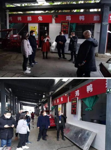 市場監管圖一.jpg