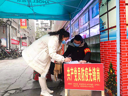 ③黨員干警增援社會開展志愿活動.jpg