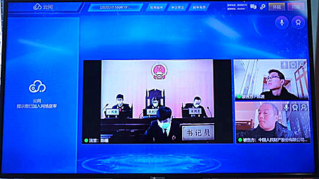 微信圖片_20200207164535.jpg