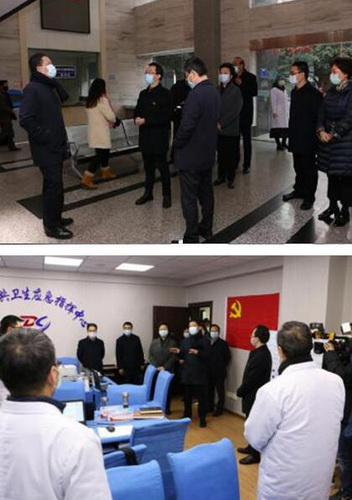 疾控圖.jpg