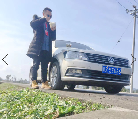 圖片2.png