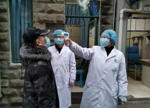 市婦保院.jpg