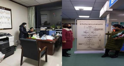 黨支部圖片.jpg