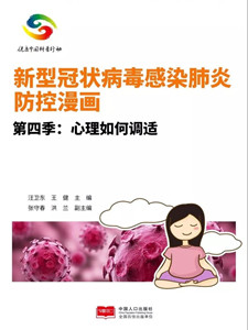 微信圖片_20200209112057.jpg