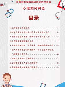微信圖片_20200209112102.jpg