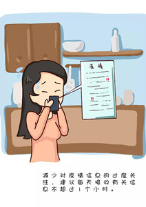 微信圖片_20200209112116.jpg