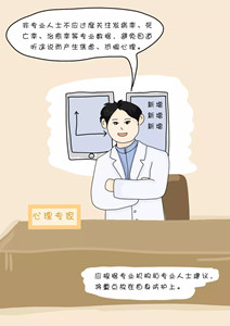 微信圖片_20200209112121.jpg