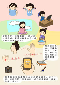 微信圖片_20200209112125.jpg