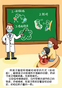 微信圖片_20200209112139.jpg