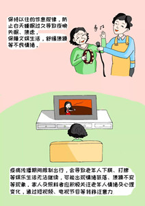 微信圖片_20200209112143.jpg