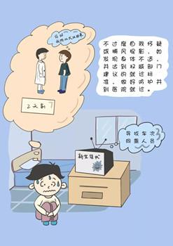 微信圖片_20200209112154.jpg