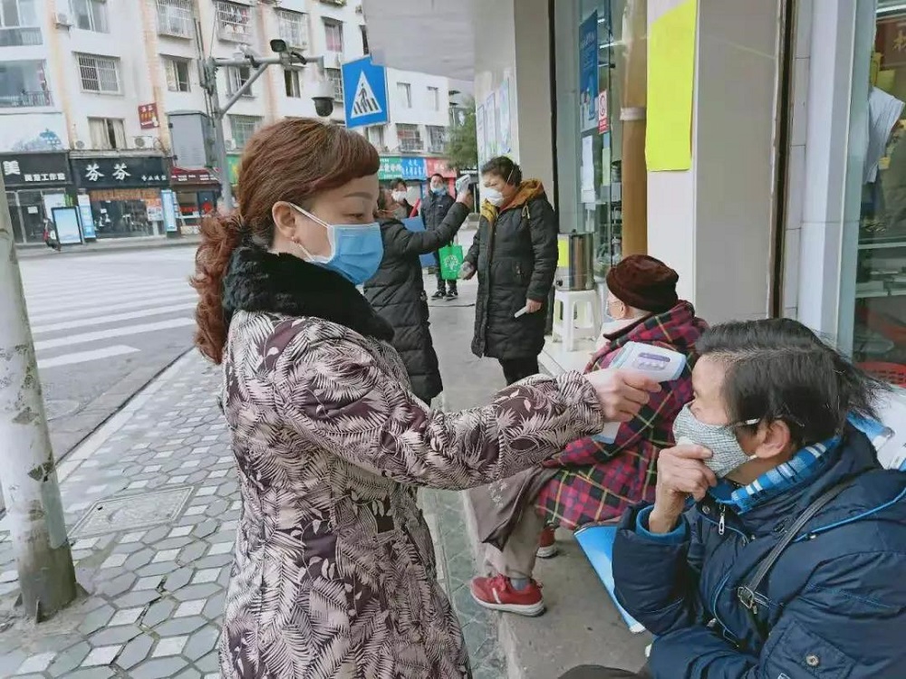 微信圖片_20200208112726.jpg